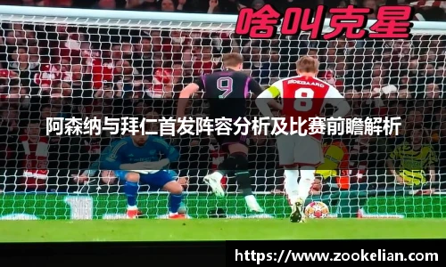 乐天堂体育官网