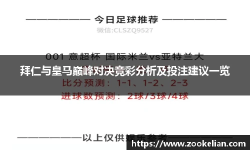 乐天堂体育官网