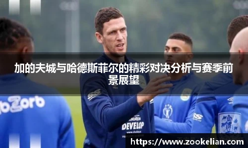 F88乐天堂官网