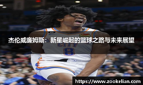 F88乐天堂官网