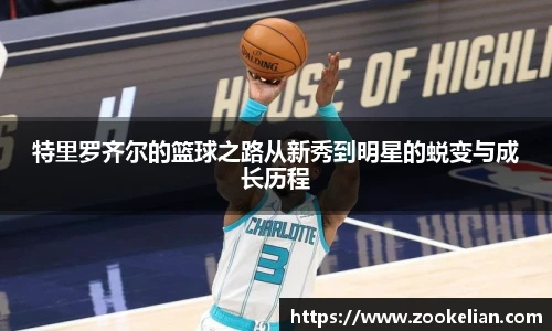 乐天堂f88官方网站