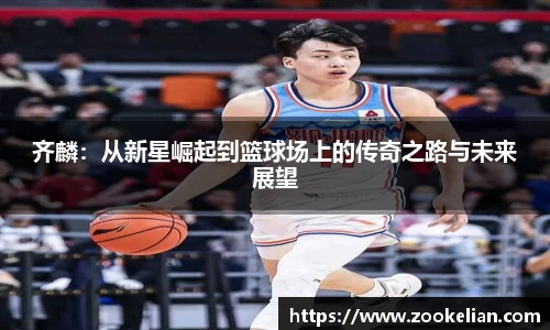 F88乐天堂官网