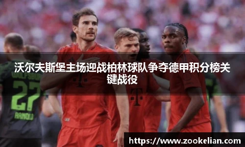 F88乐天堂官网