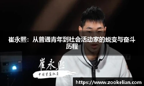 乐天堂f88官方网站