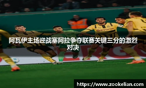 乐天堂体育官网