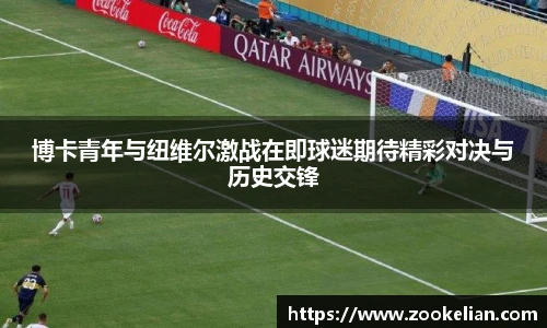 乐天堂f88官方网站