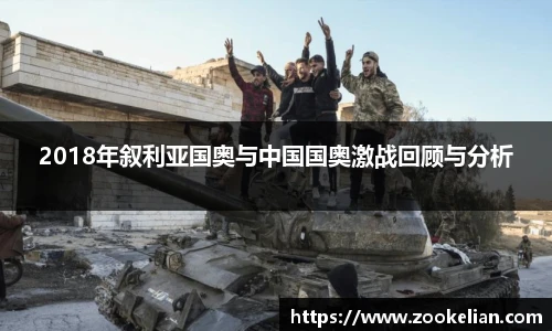 F88乐天堂官网