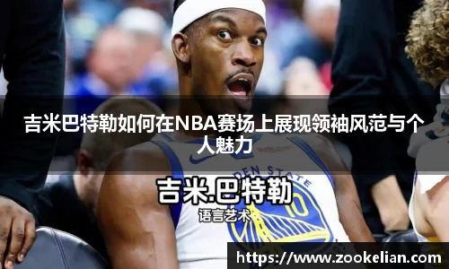 F88乐天堂官网
