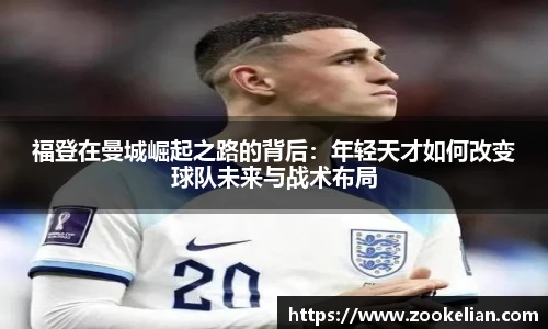 乐天堂F88天使