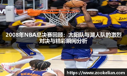 乐天堂f88官方网站