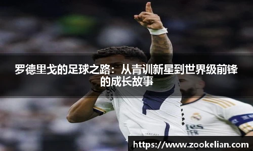 F88乐天堂官网
