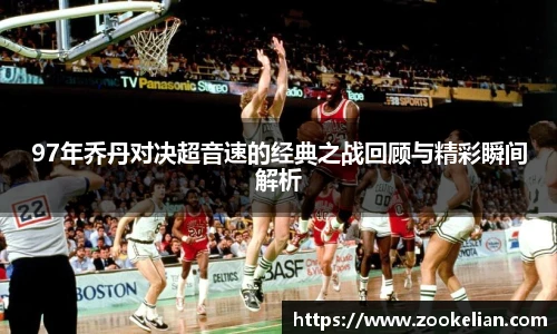 F88乐天堂官网