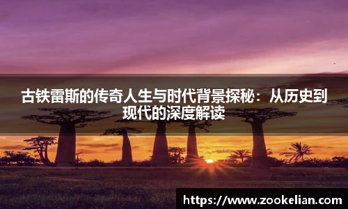 乐天堂f88官方网站