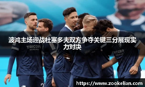 乐天堂f88官方网站