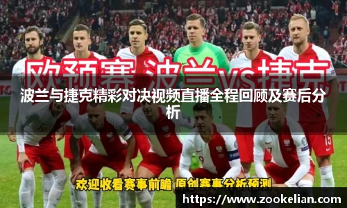 F88乐天堂官网