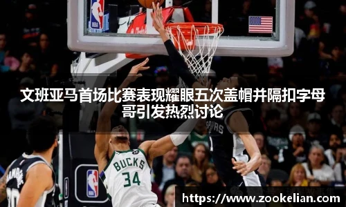 乐天堂f88官方网站