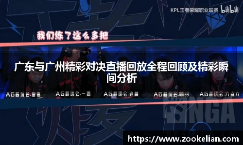 乐天堂f88官方网站