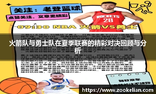 乐天堂f88官方网站