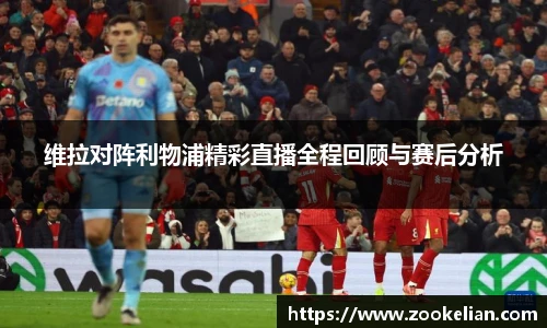 乐天堂f88官方网站