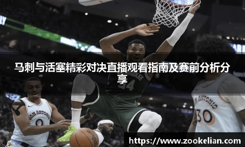乐天堂f88官方网站