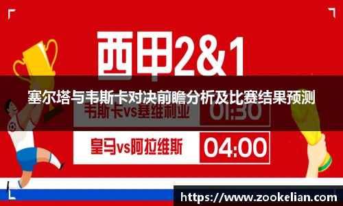 乐天堂f88官方网站