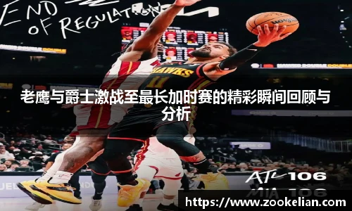 乐天堂F88天使