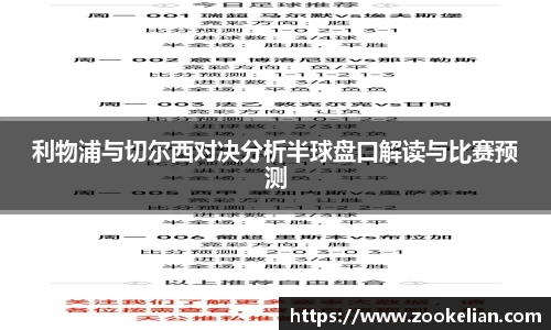 乐天堂F88天使