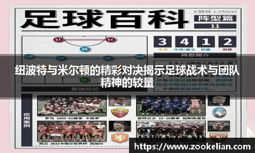 乐天堂f88官方网站