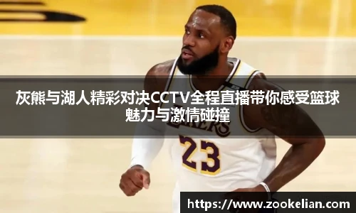 乐天堂体育官网