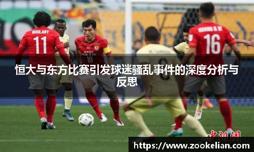 乐天堂f88官方网站