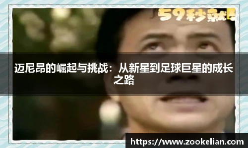 F88乐天堂官网
