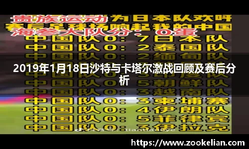 F88乐天堂官网