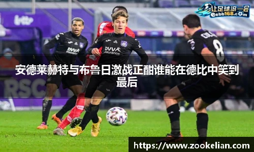 F88乐天堂官网