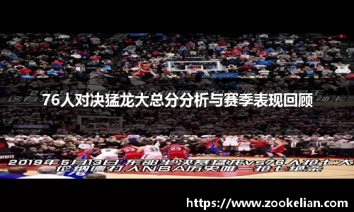 乐天堂体育官网