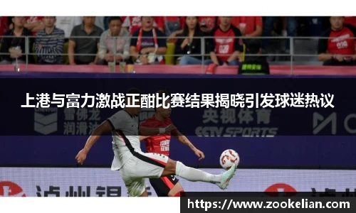 乐天堂F88天使