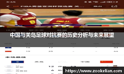 乐天堂体育官网