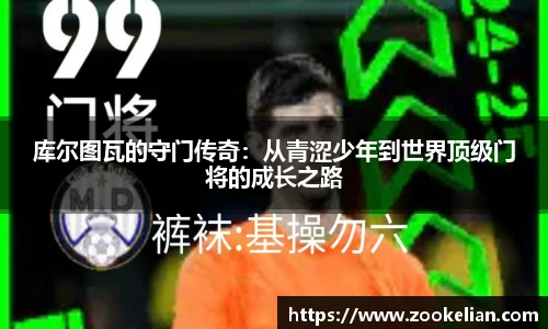 乐天堂F88天使