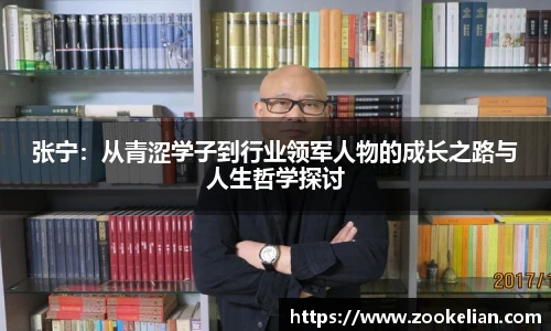 乐天堂f88官方网站
