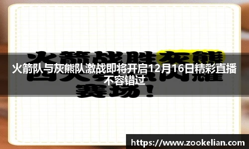 F88乐天堂官网