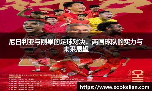 F88乐天堂官网