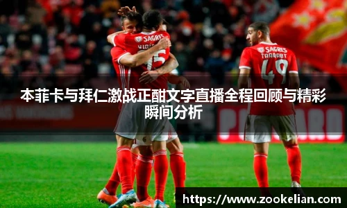 乐天堂F88天使