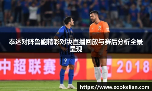 乐天堂f88官方网站