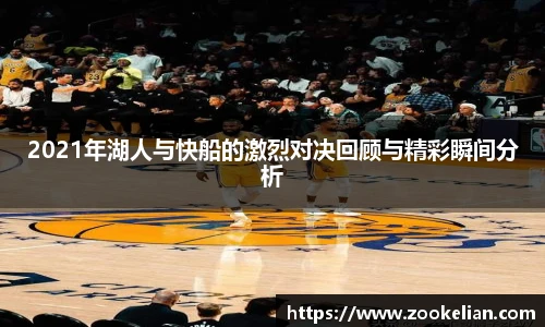 F88乐天堂官网