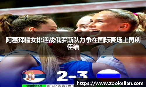乐天堂体育官网