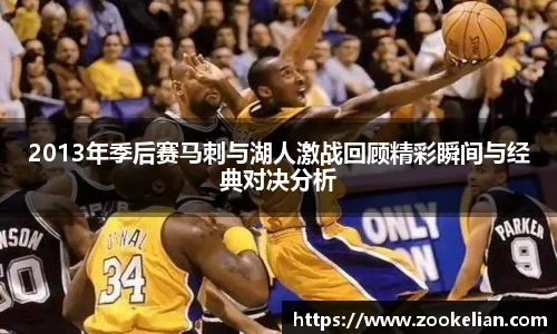 乐天堂体育官网