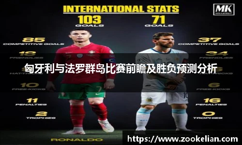 乐天堂f88官方网站