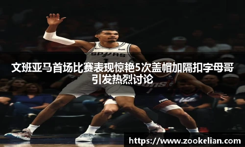 乐天堂体育官网