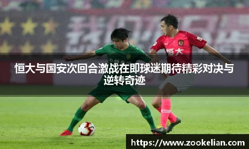 乐天堂体育官网